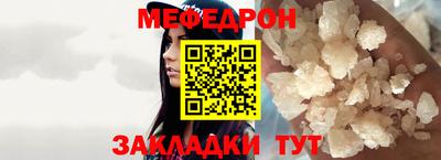 скорость Изобильный