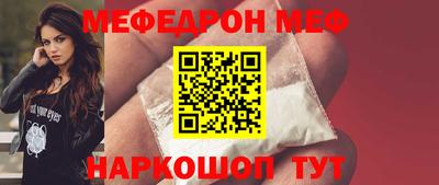 скорость Изобильный