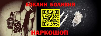 скорость Изобильный