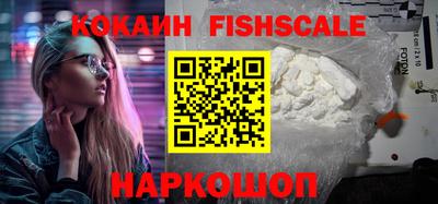 мефедрон мука Ипатово