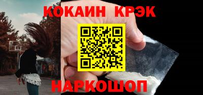 мдма Ирбит