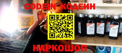 скорость Изобильный