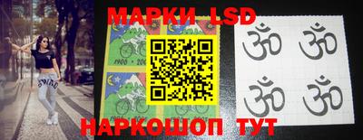 скорость Изобильный