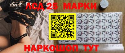 скорость Изобильный