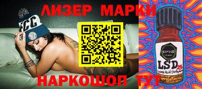 скорость Изобильный