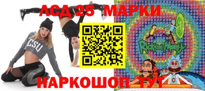 скорость Изобильный