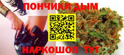 мдма Ирбит