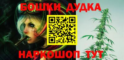 мефедрон мука Ипатово