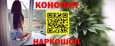 мефедрон мука Ипатово