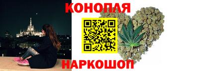 мефедрон мука Ипатово