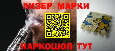 мефедрон мука Ипатово