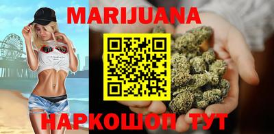 мдма Ирбит