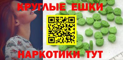 скорость Изобильный