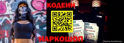 мефедрон мука Ипатово