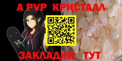 мдма Ирбит