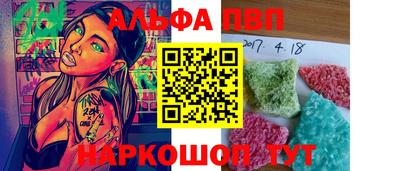 мдма Ирбит