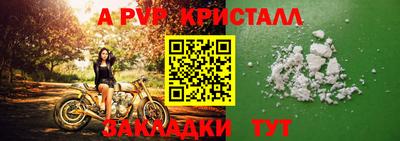 скорость Изобильный
