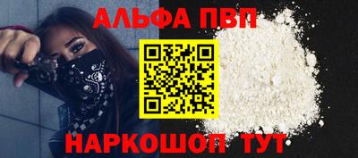 мдма Ирбит
