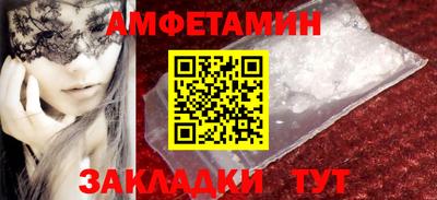 мдма Ирбит