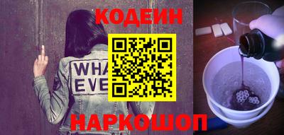 мефедрон мука Ипатово