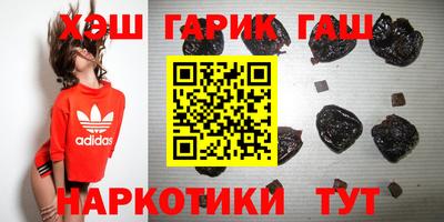мдма Ирбит