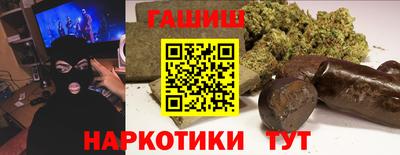 мдма Ирбит