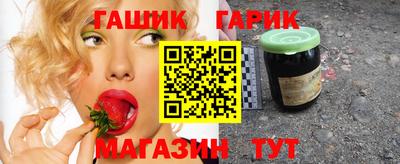 мефедрон мука Ипатово