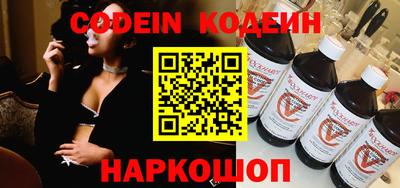 скорость Изобильный