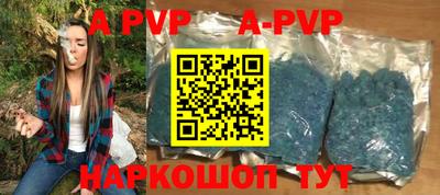 скорость Изобильный